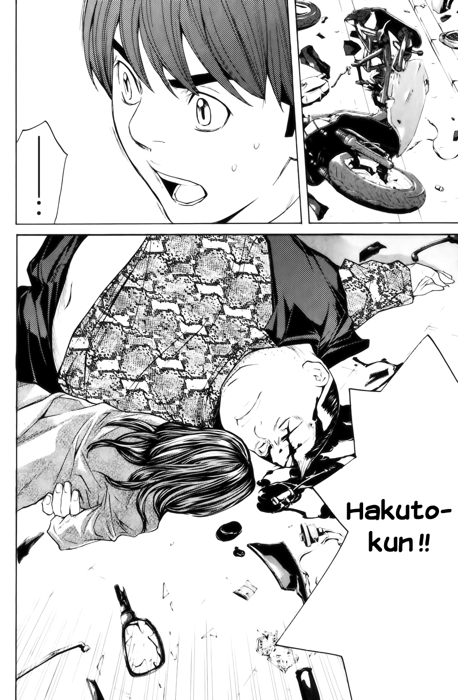 Read Shibatora vf Manga Online