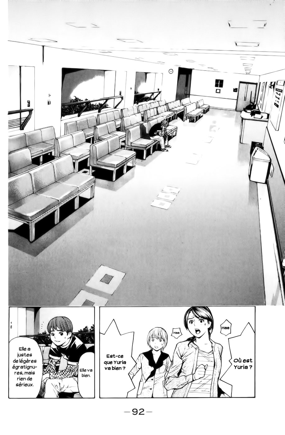 Read Shibatora vf Manga Online