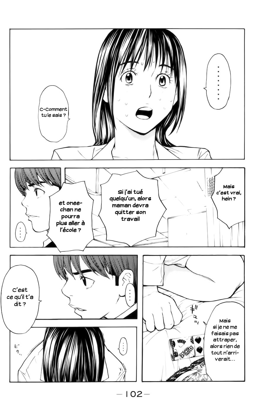 Read Shibatora vf Manga Online
