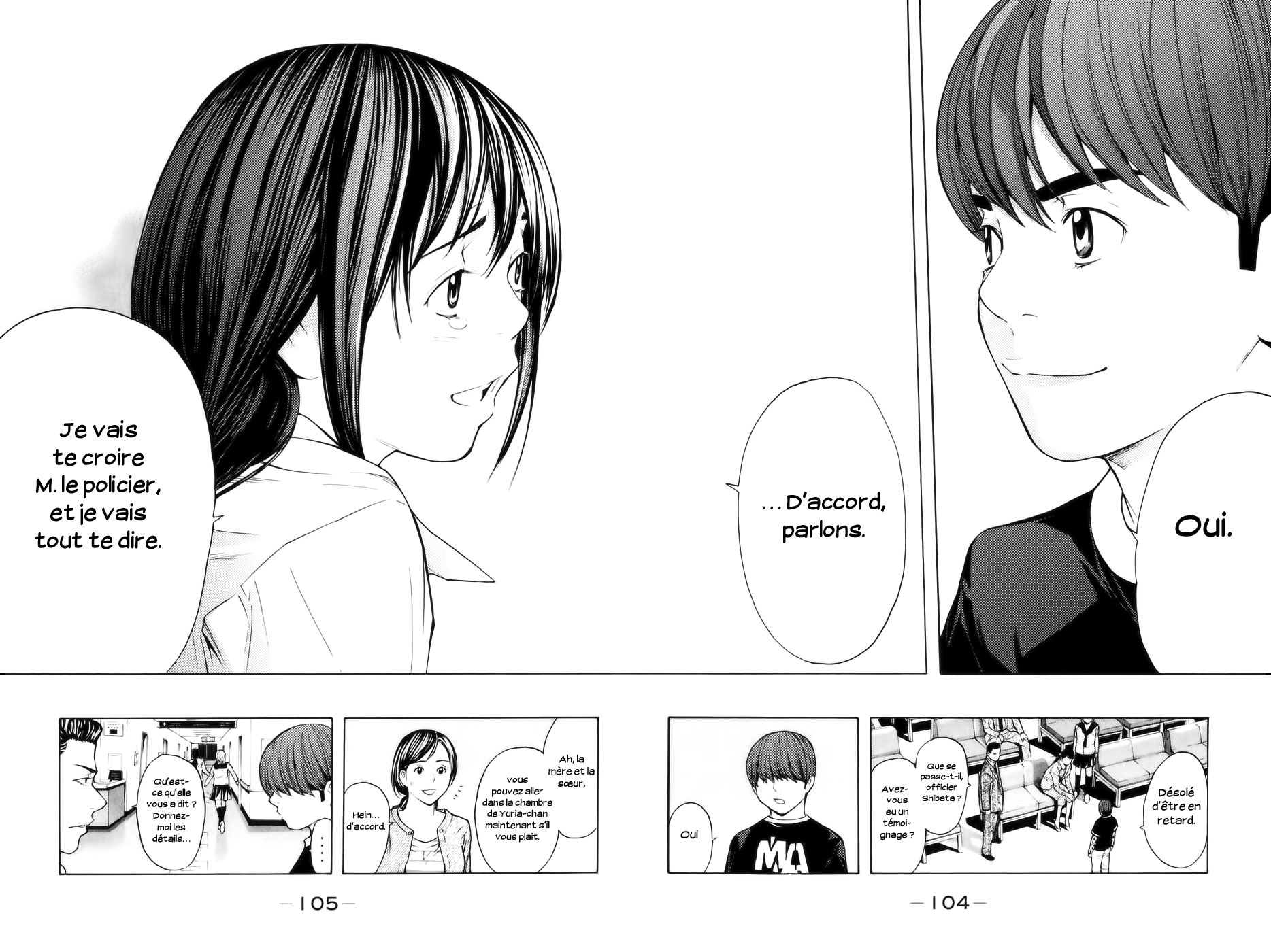 Read Shibatora vf Manga Online