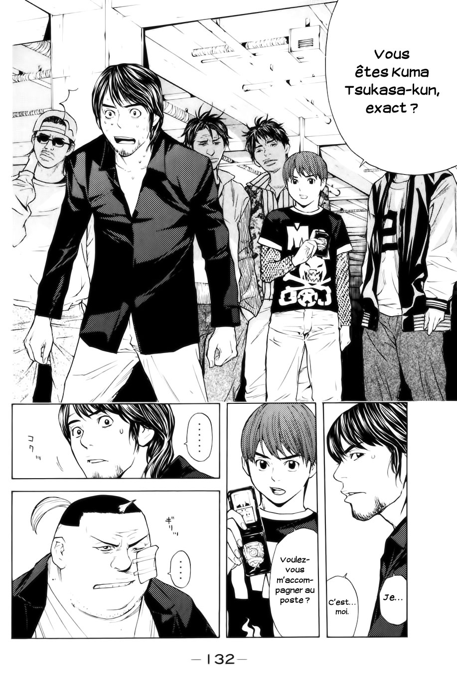 Read Shibatora vf Manga Online