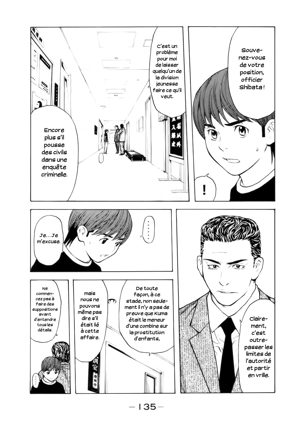 Read Shibatora vf Manga Online
