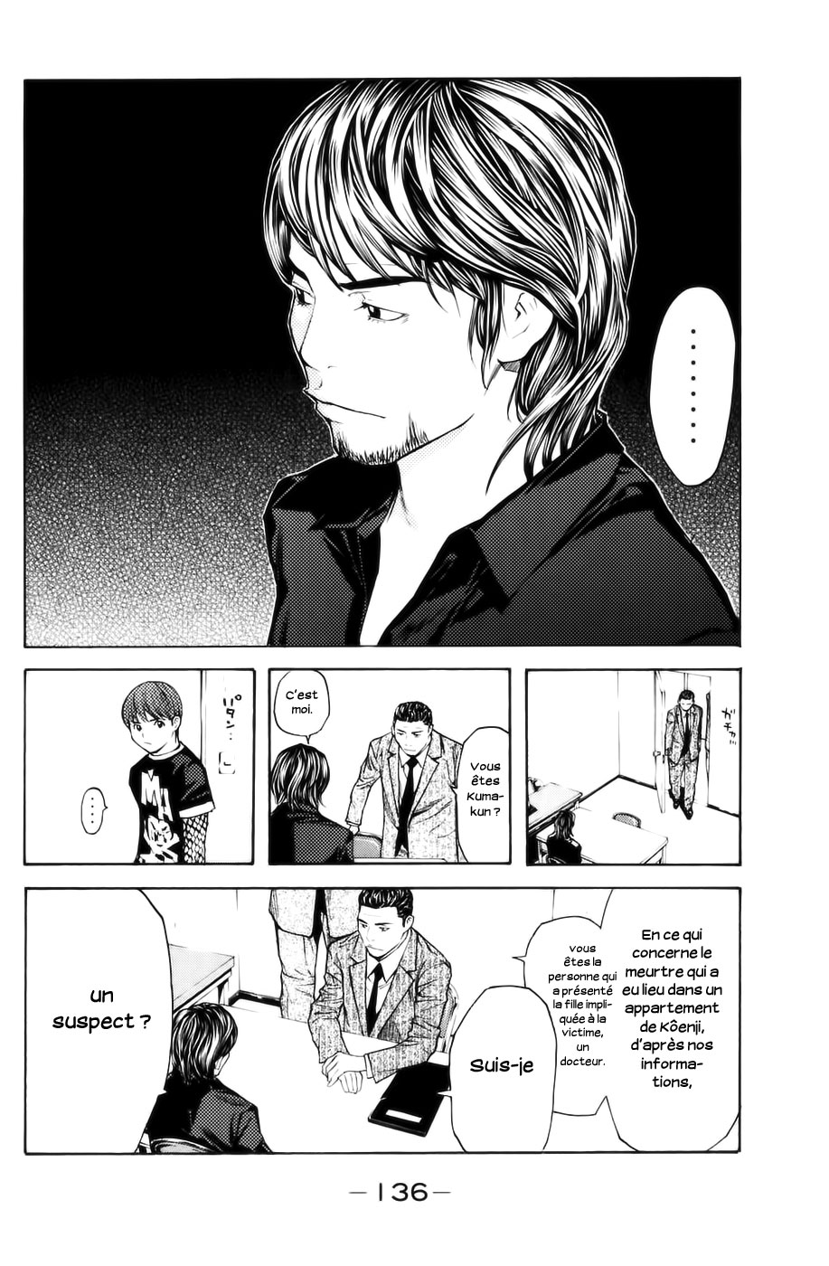 Read Shibatora vf Manga Online