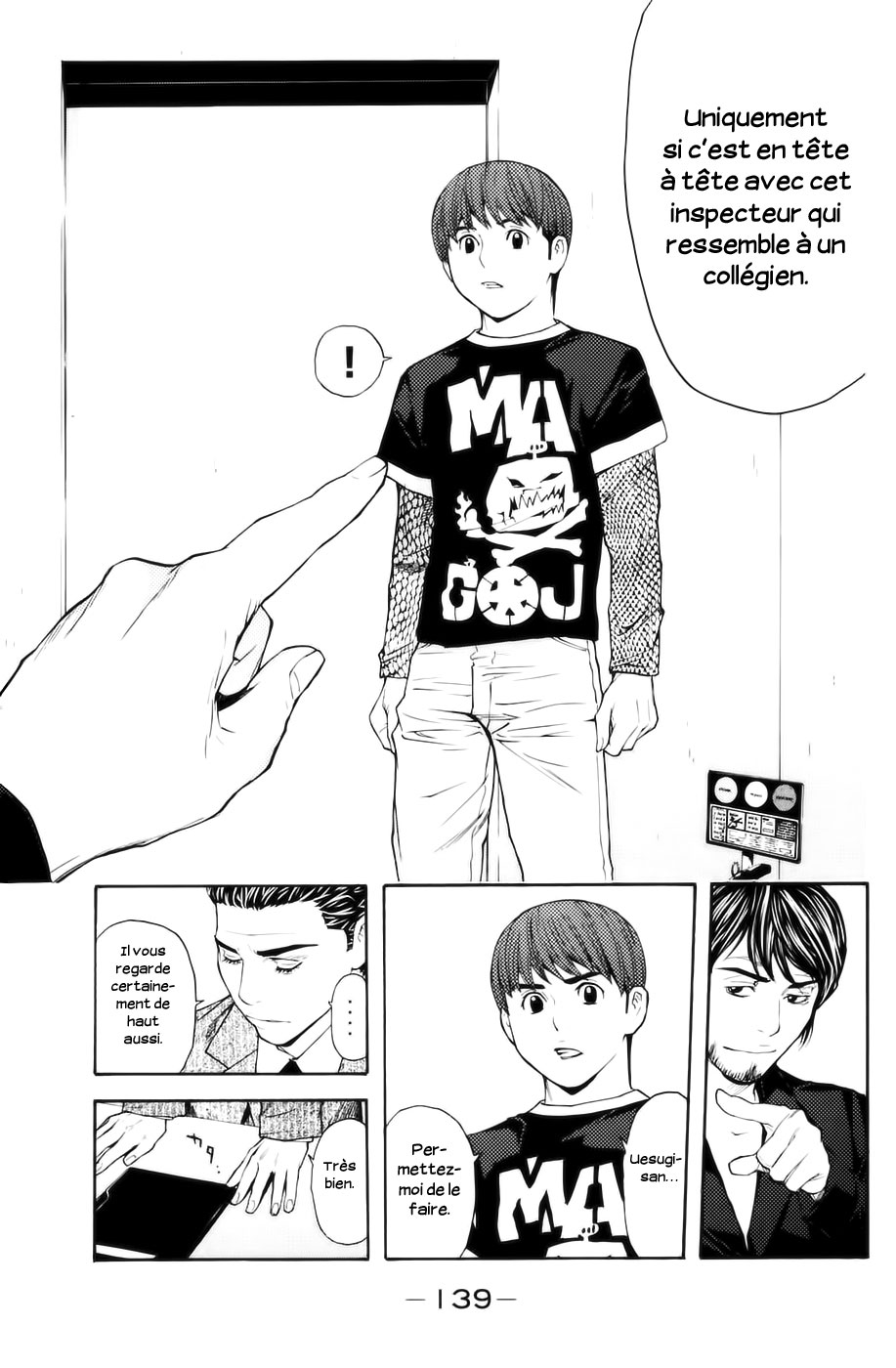 Read Shibatora vf Manga Online