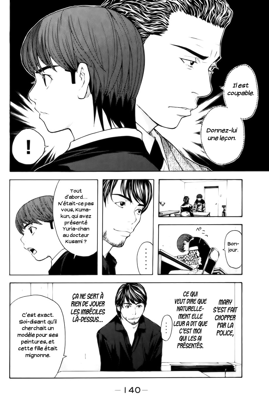 Read Shibatora vf Manga Online