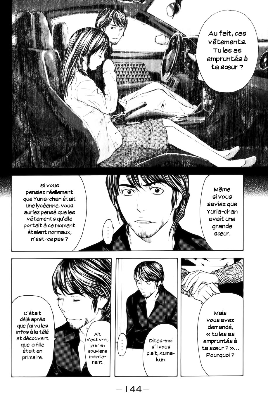 Read Shibatora vf Manga Online