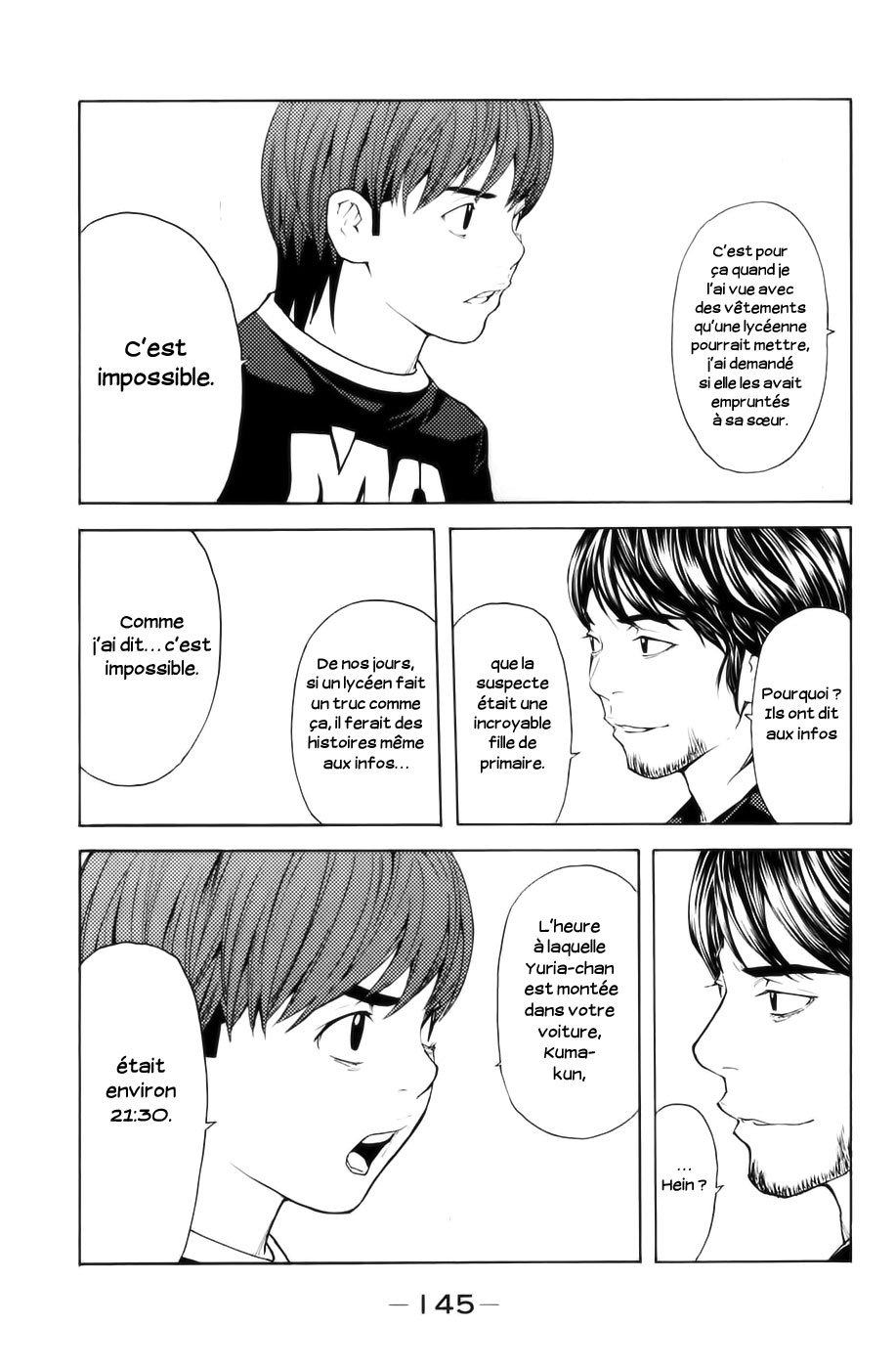 Read Shibatora vf Manga Online