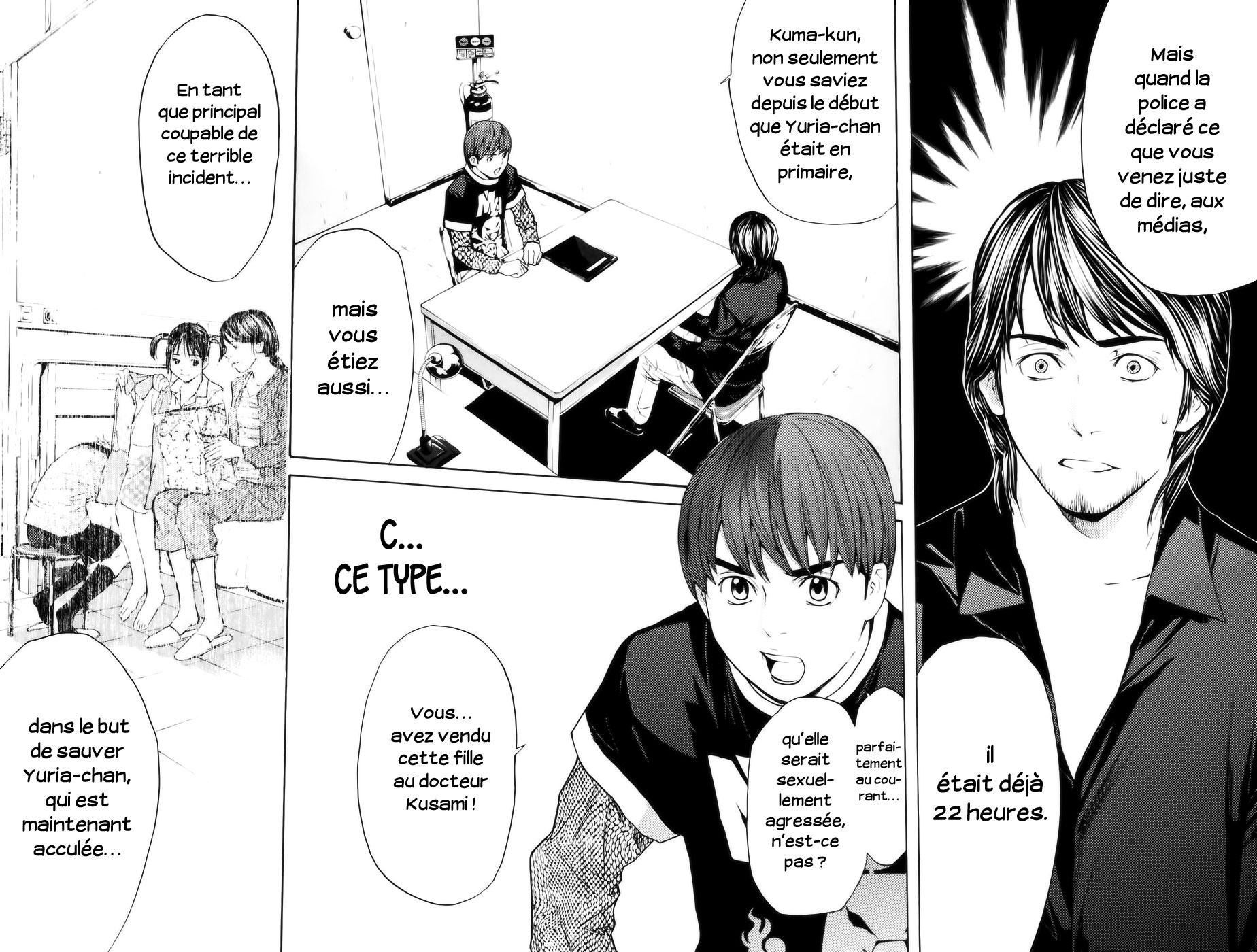 Read Shibatora vf Manga Online
