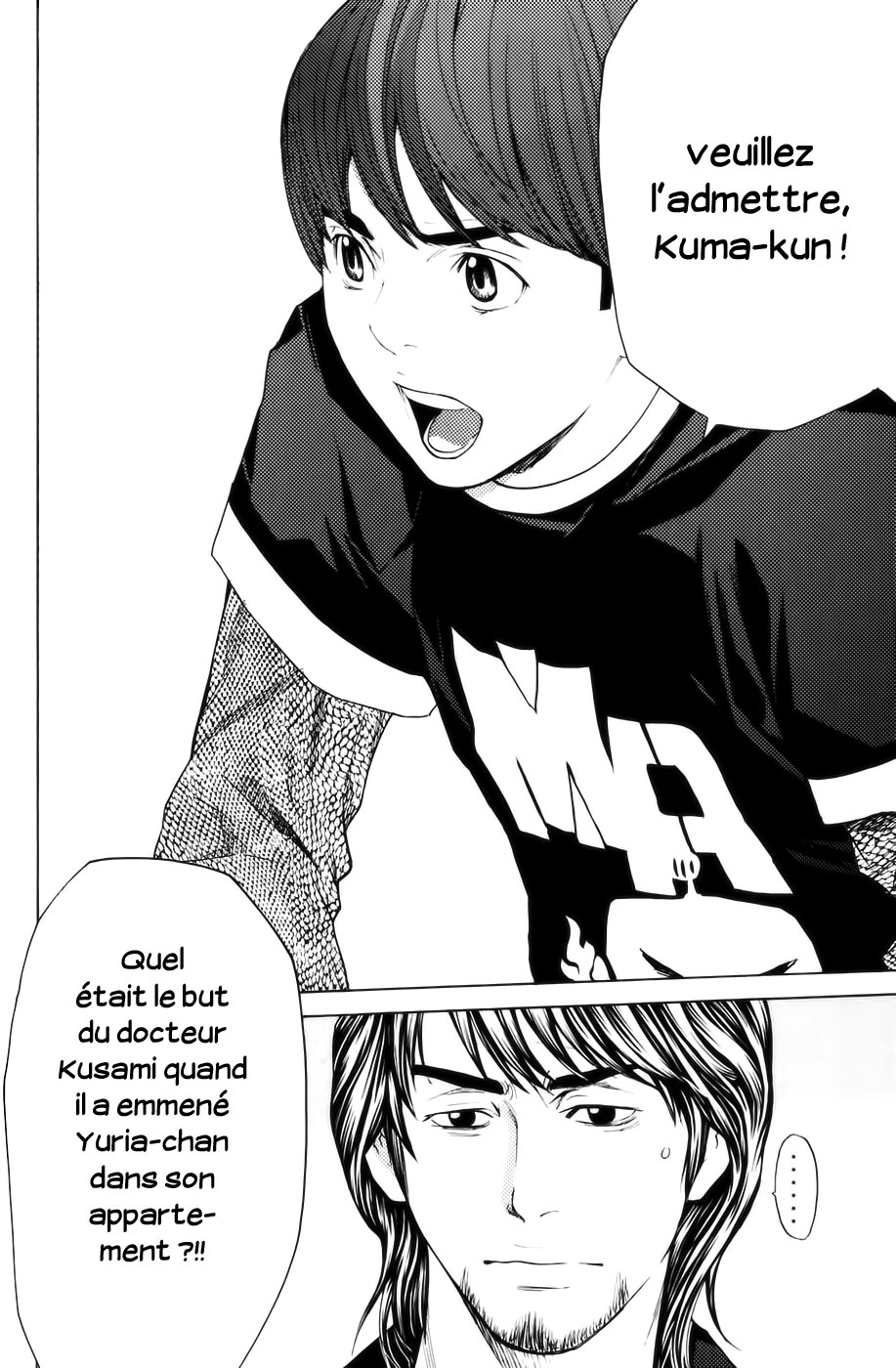Read Shibatora vf Manga Online