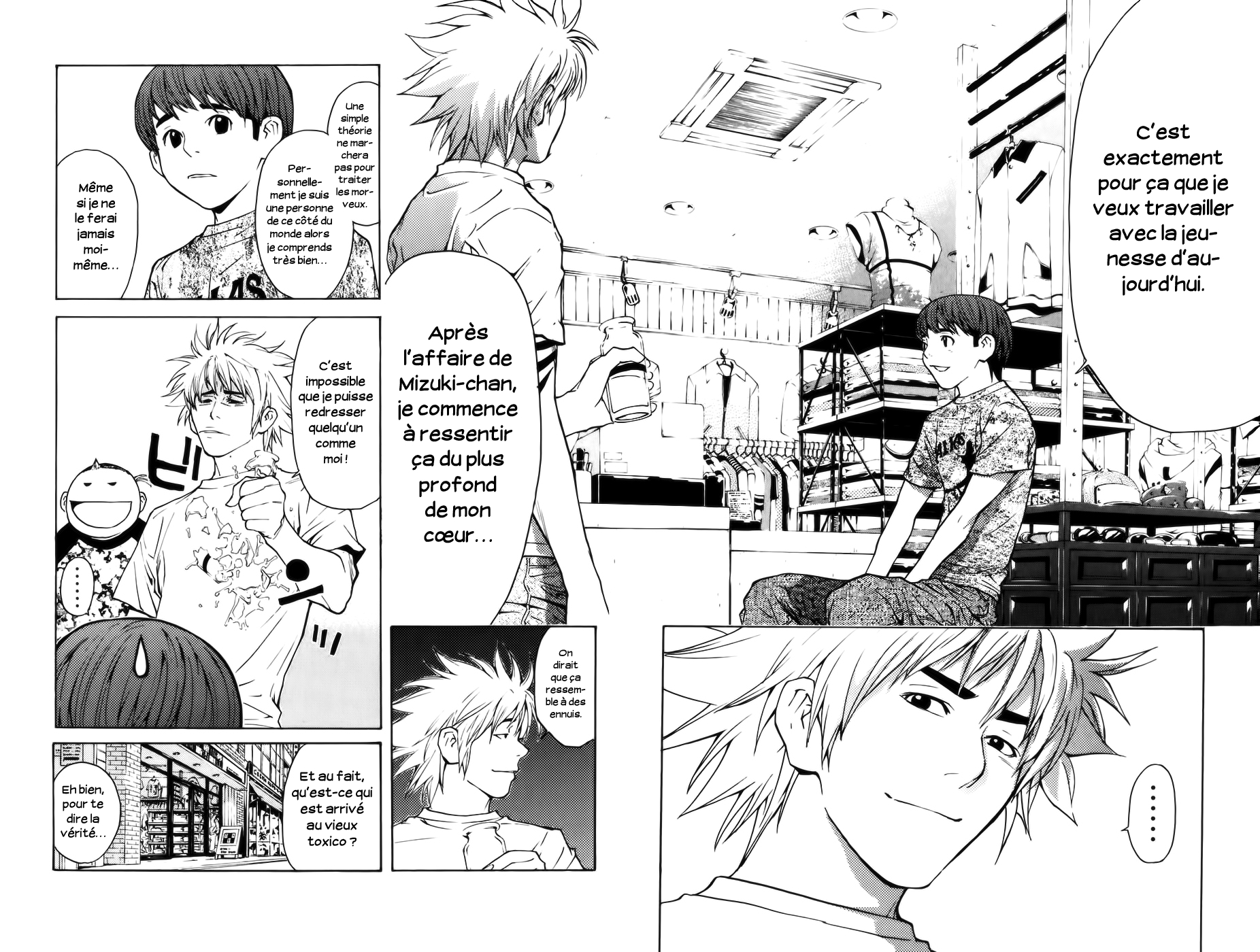 Read Shibatora vf Manga Online