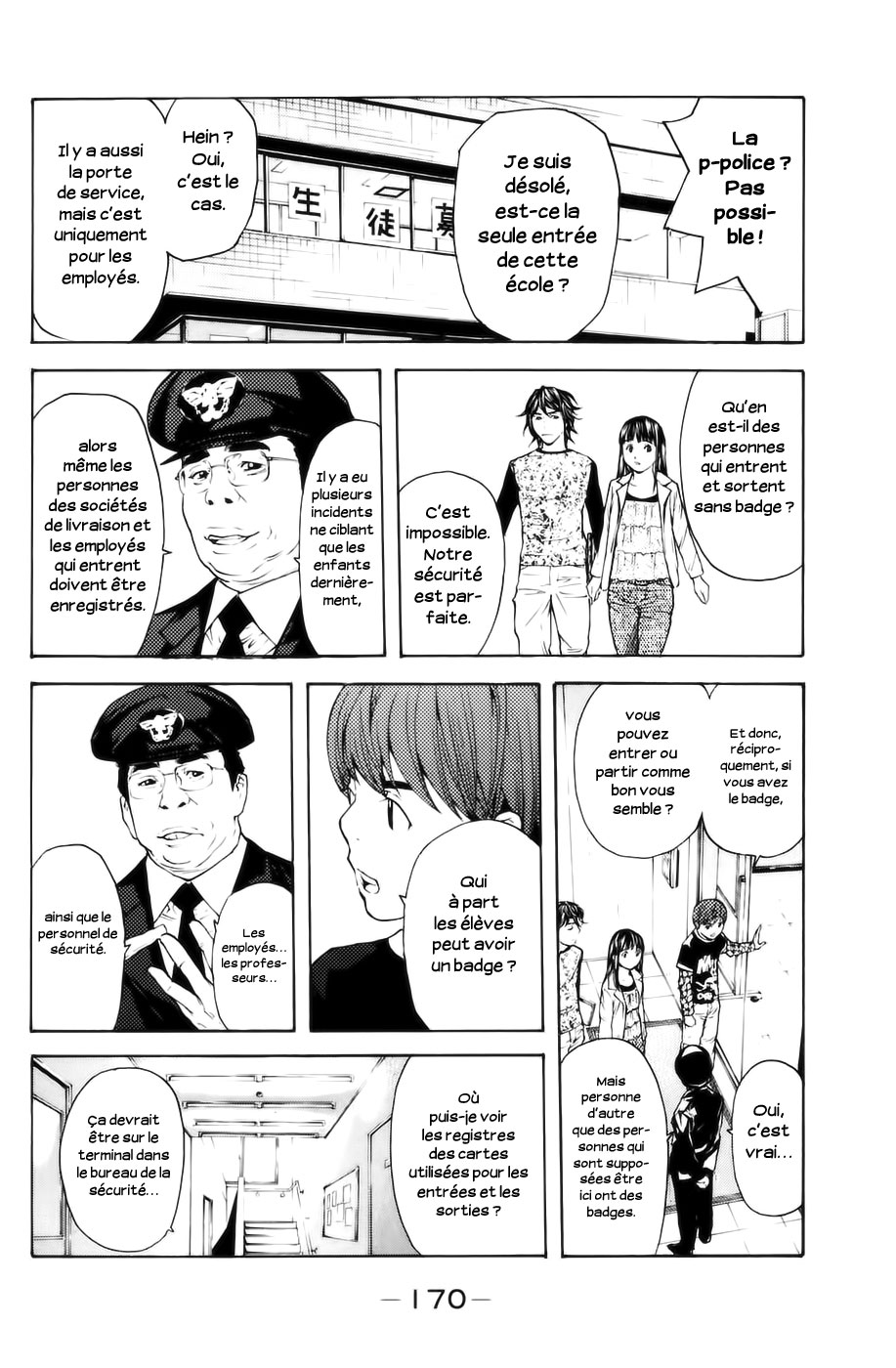 Read Shibatora vf Manga Online