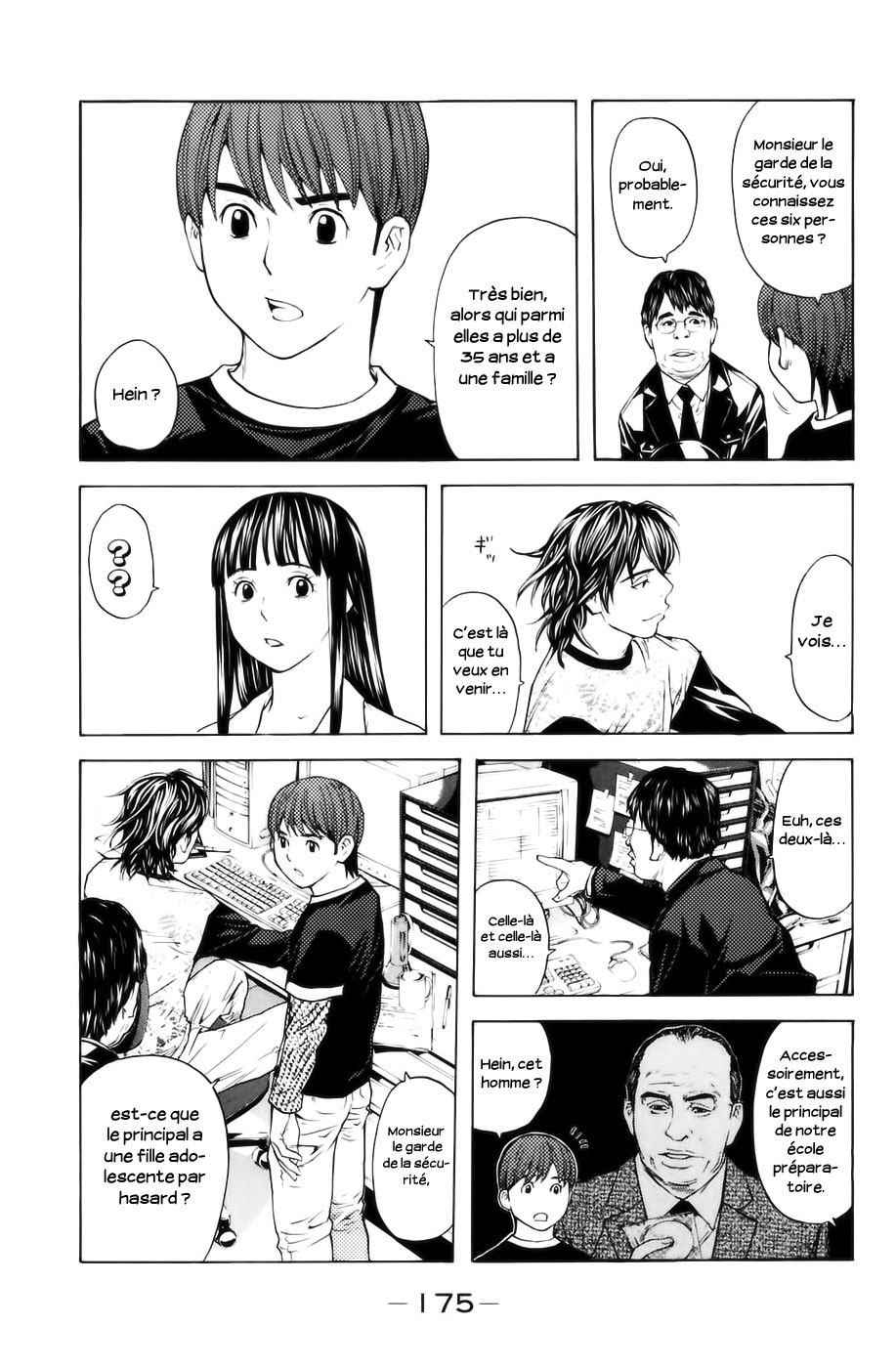 Read Shibatora vf Manga Online