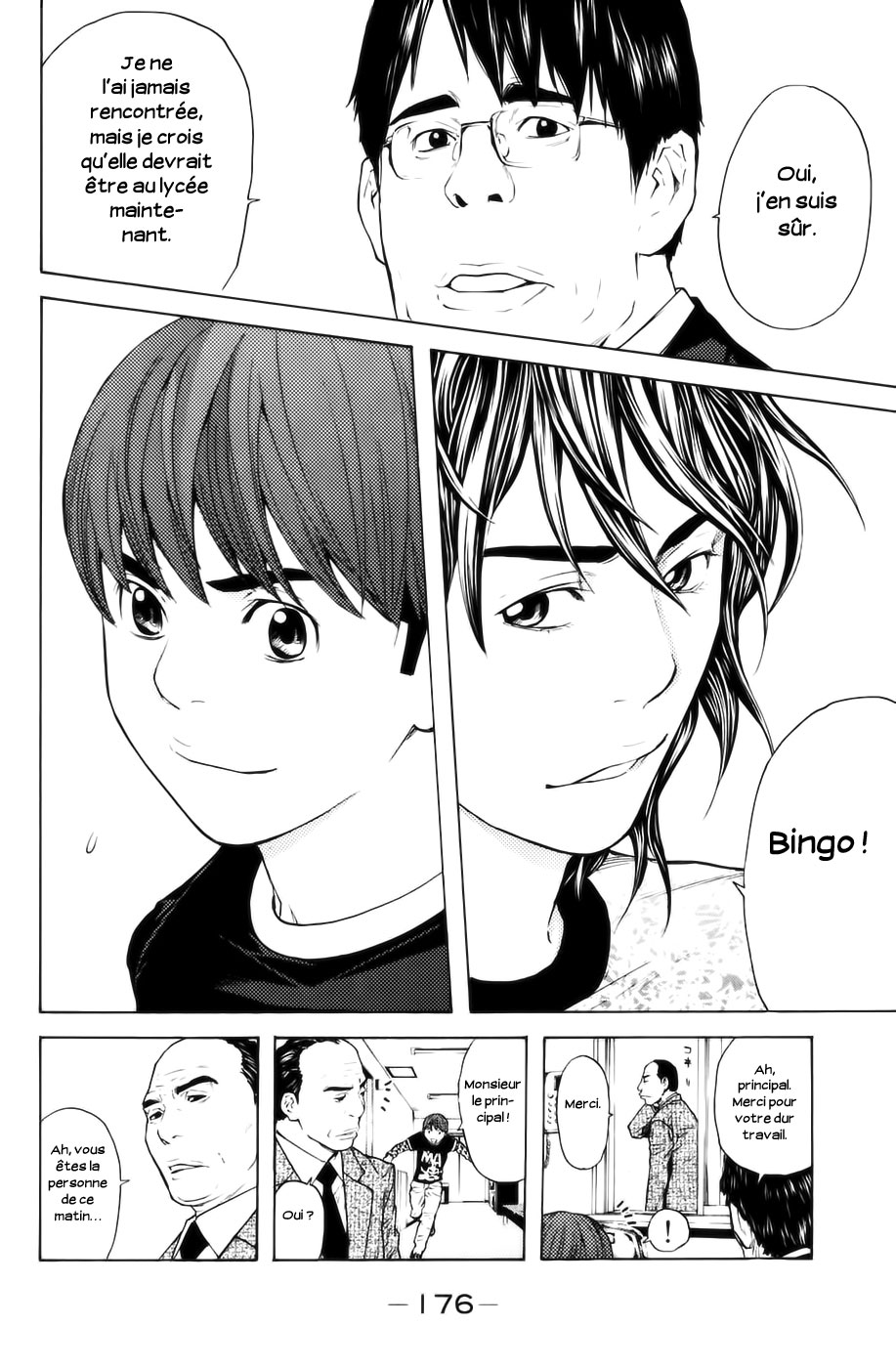 Read Shibatora vf Manga Online