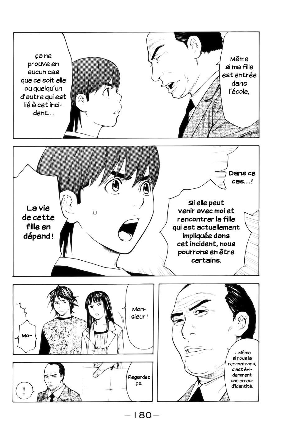 Read Shibatora vf Manga Online