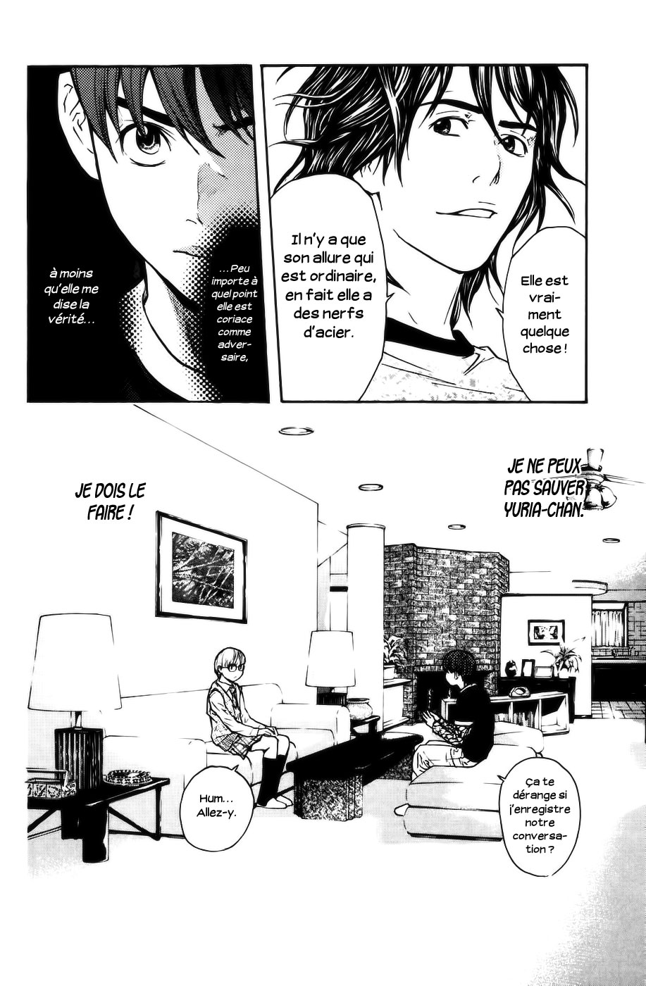 Read Shibatora vf Manga Online