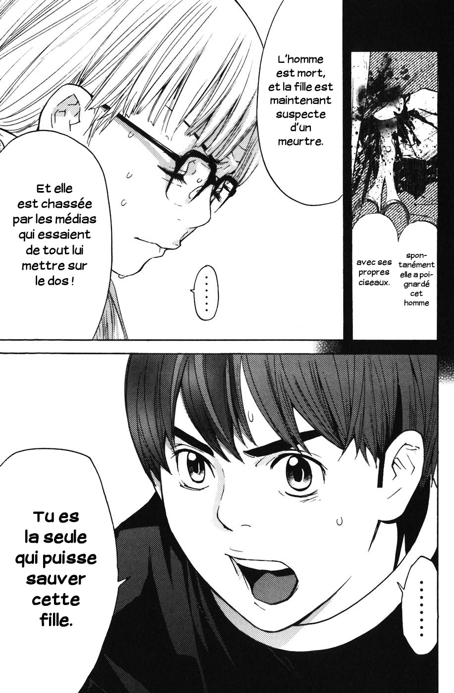 Read Shibatora vf Manga Online