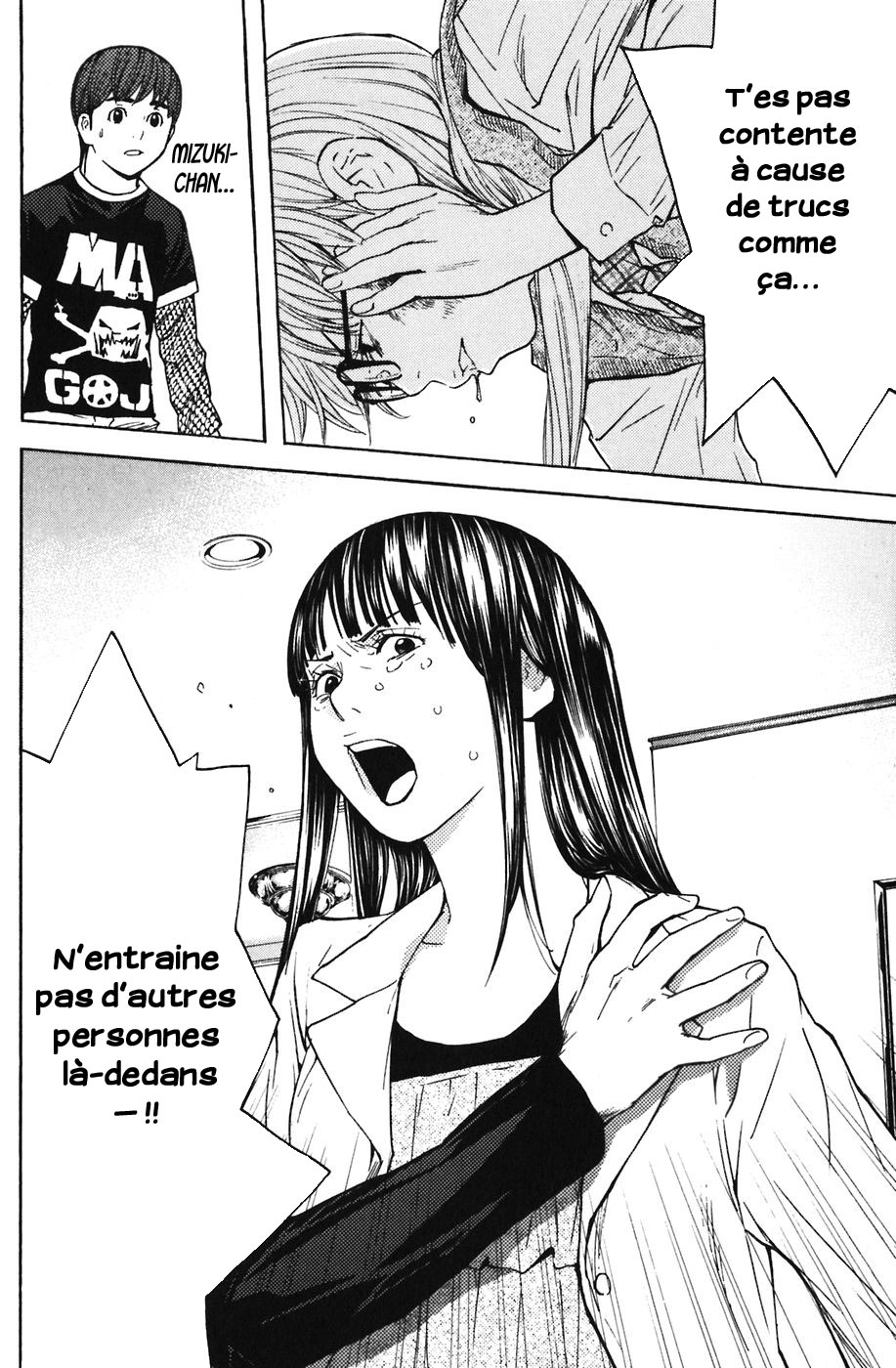 Read Shibatora vf Manga Online