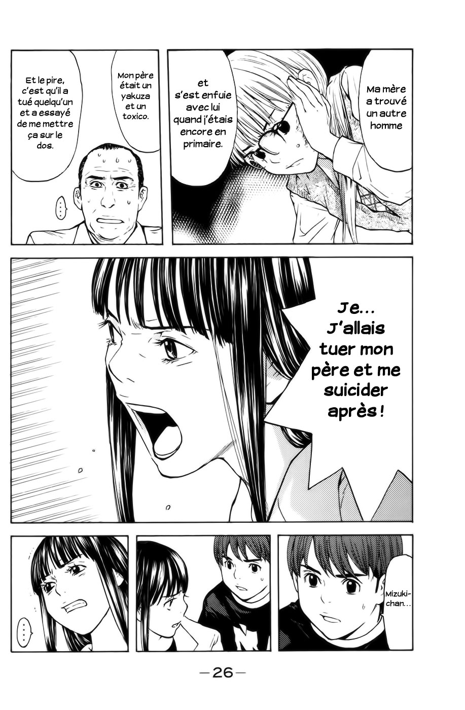 Read Shibatora vf Manga Online
