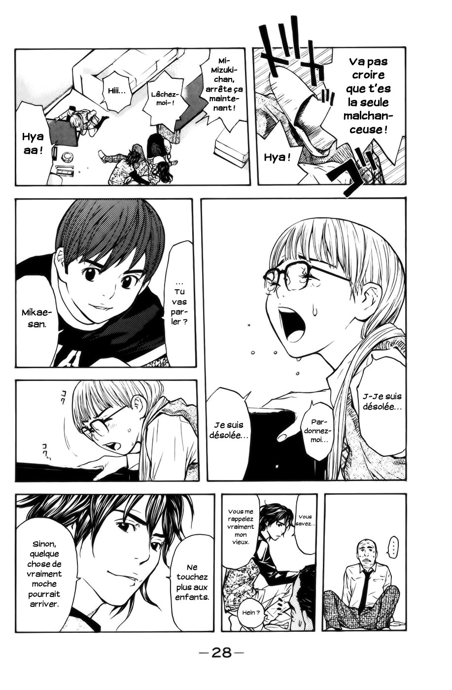 Read Shibatora vf Manga Online