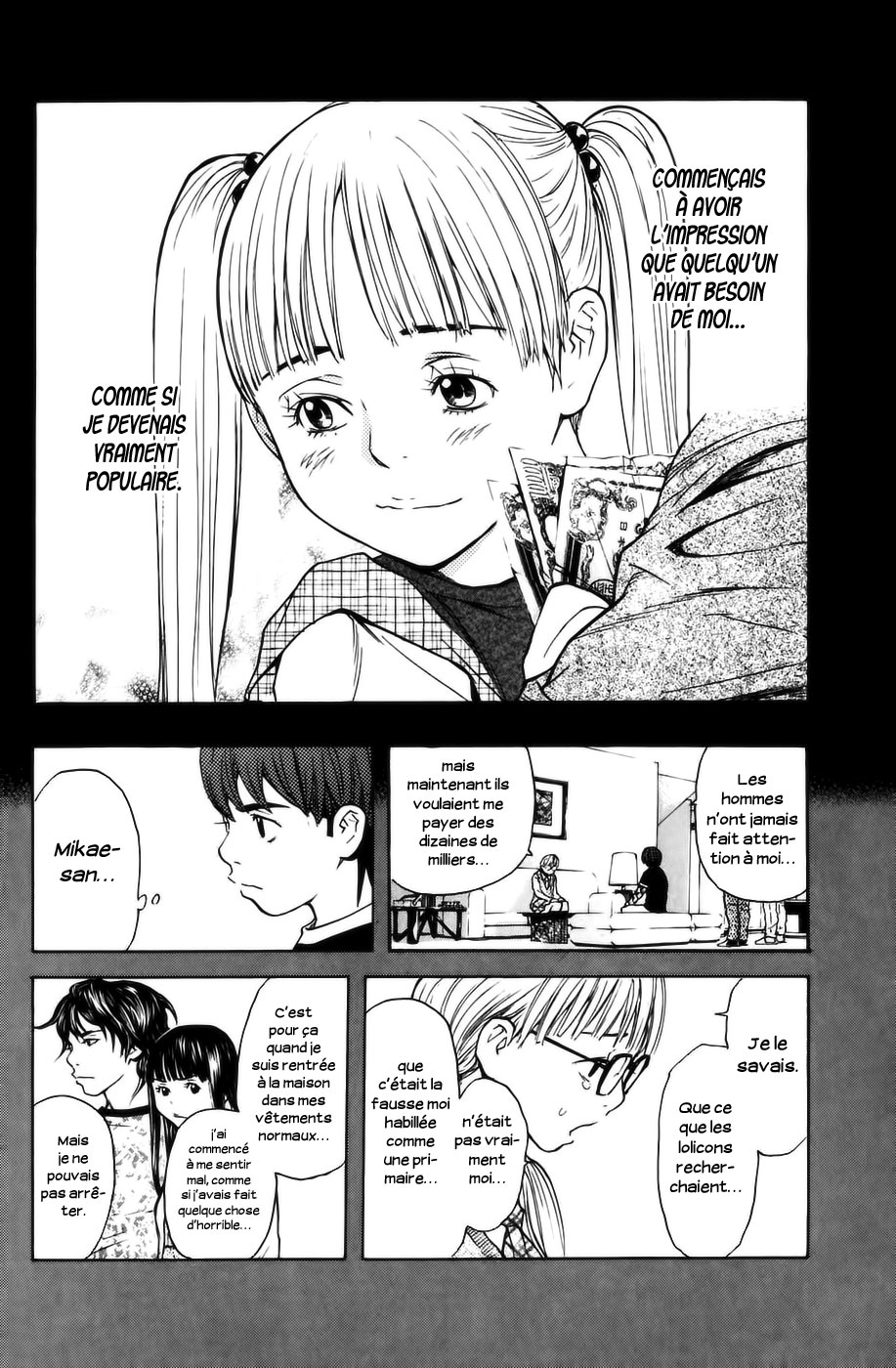 Read Shibatora vf Manga Online
