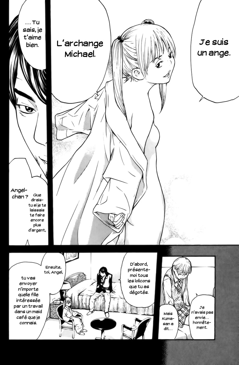 Read Shibatora vf Manga Online