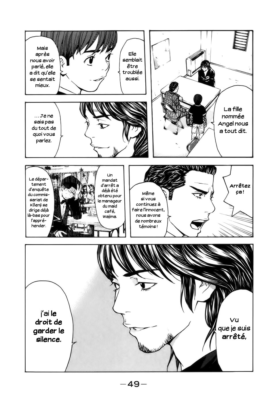 Read Shibatora vf Manga Online