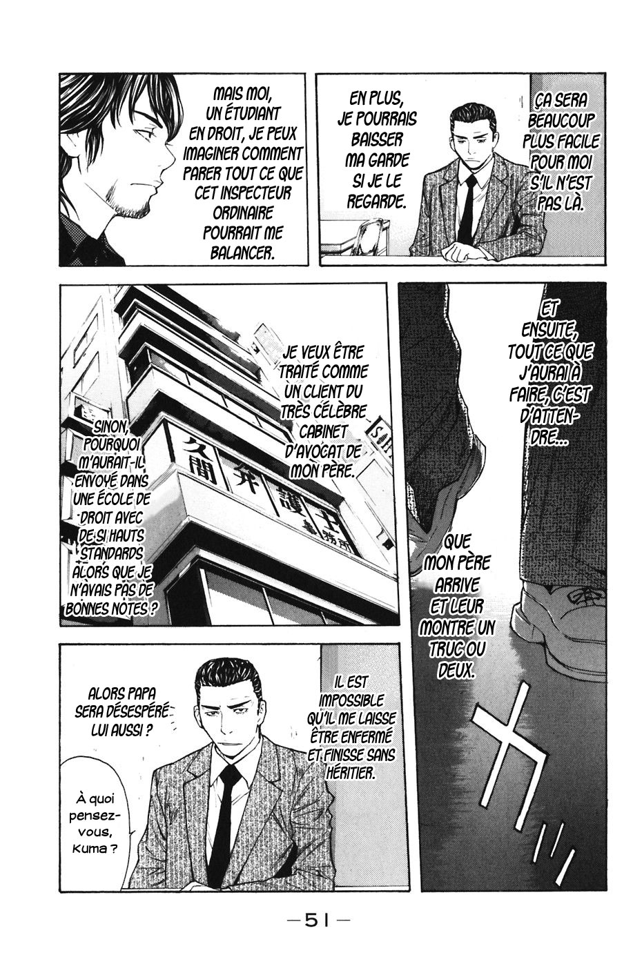 Read Shibatora vf Manga Online