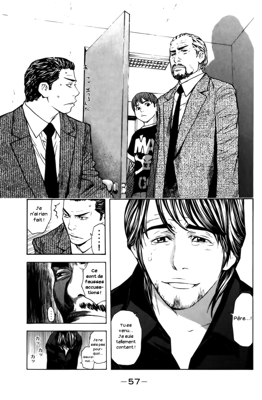 Read Shibatora vf Manga Online