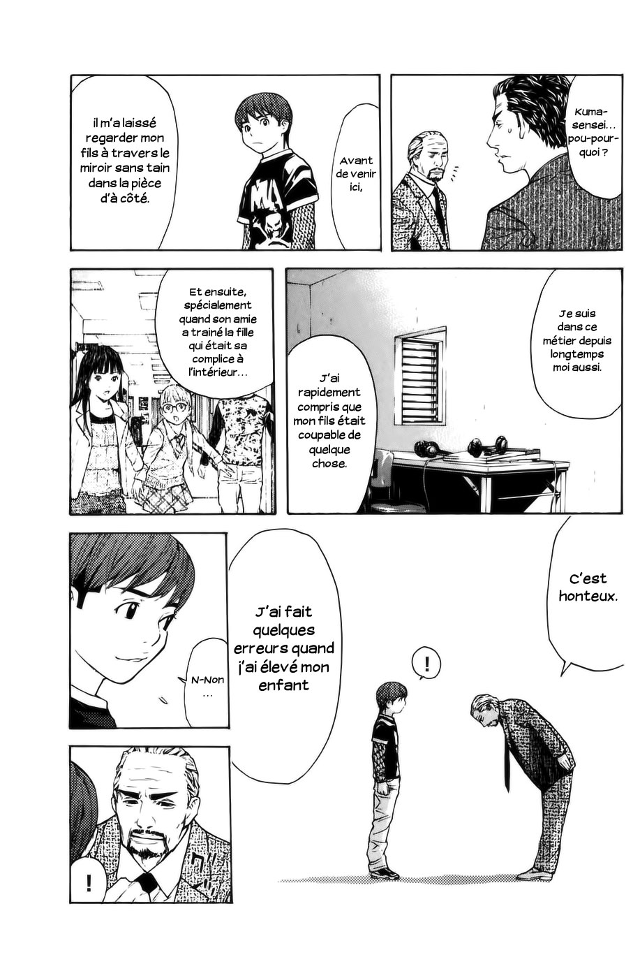 Read Shibatora vf Manga Online