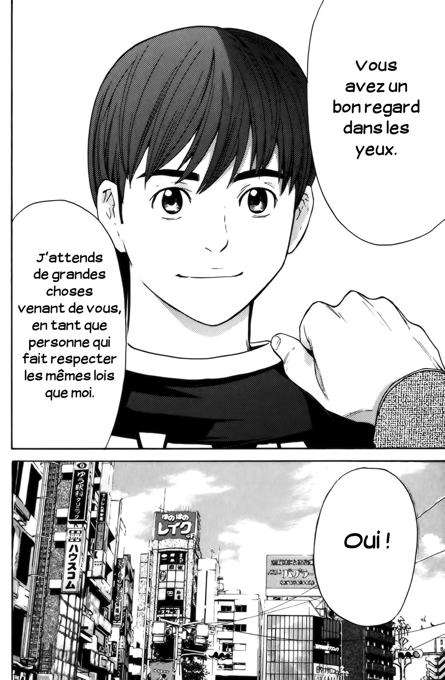 Read Shibatora vf Manga Online