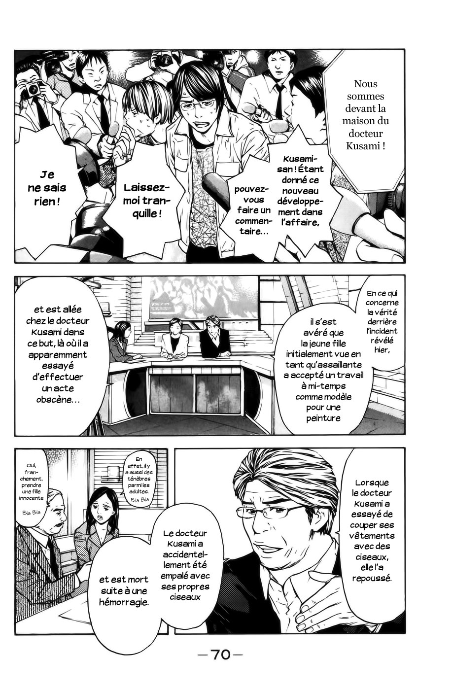 Read Shibatora vf Manga Online
