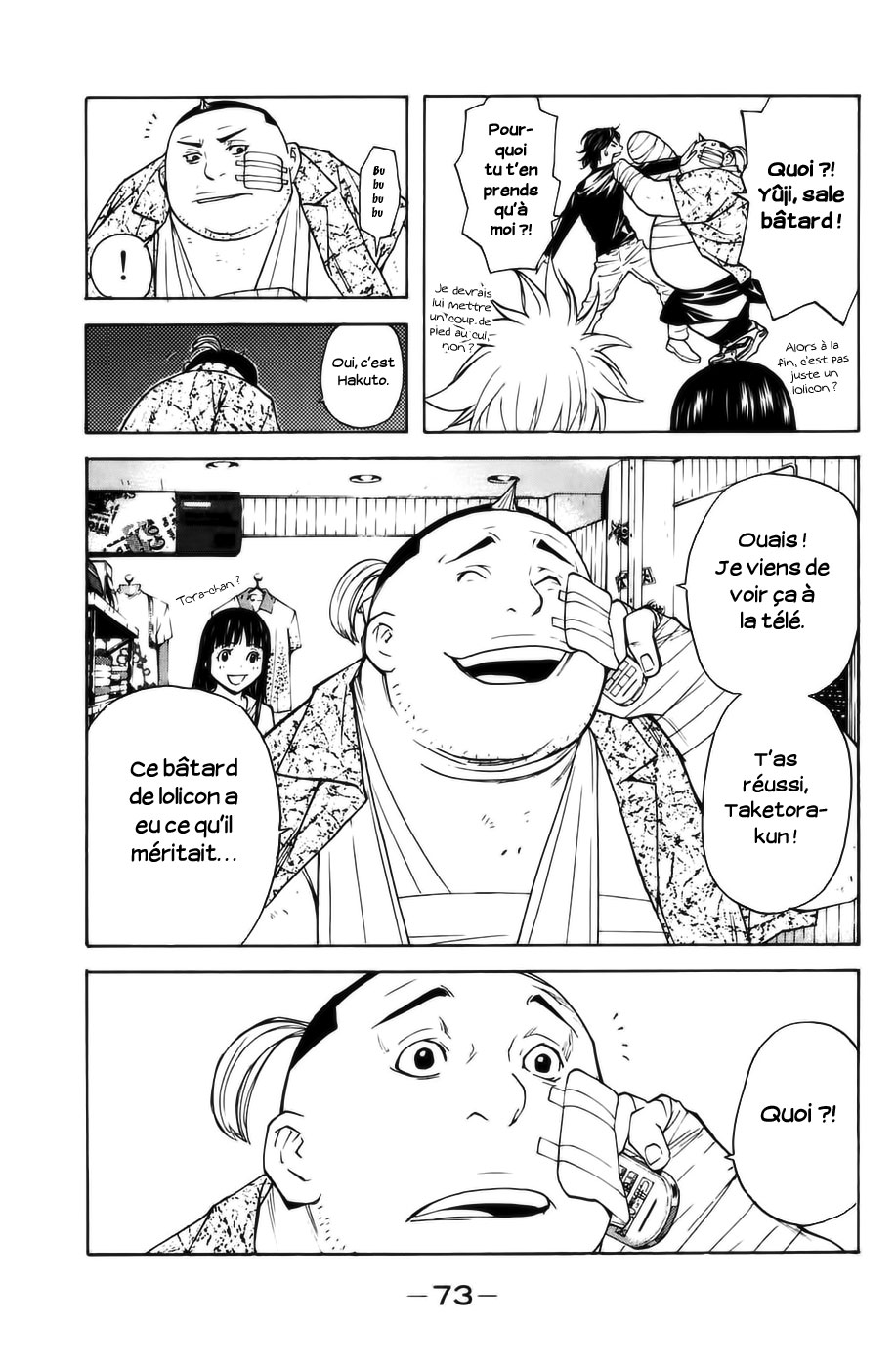 Read Shibatora vf Manga Online