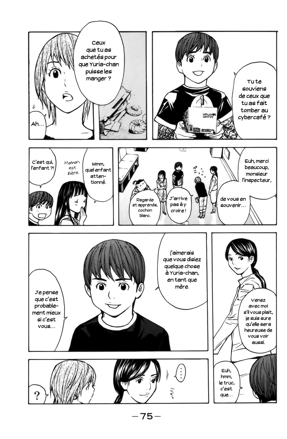 Read Shibatora vf Manga Online