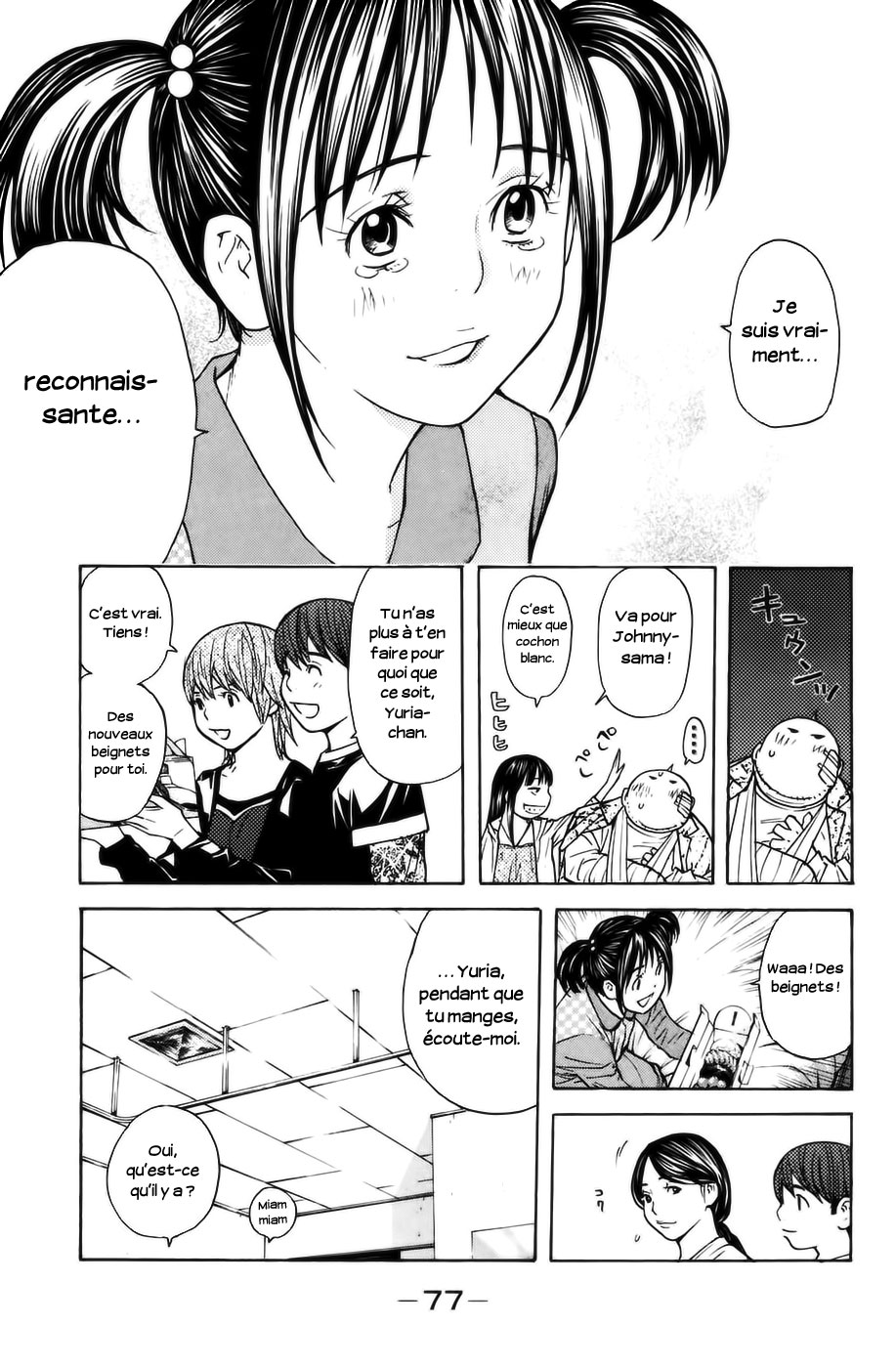 Read Shibatora vf Manga Online