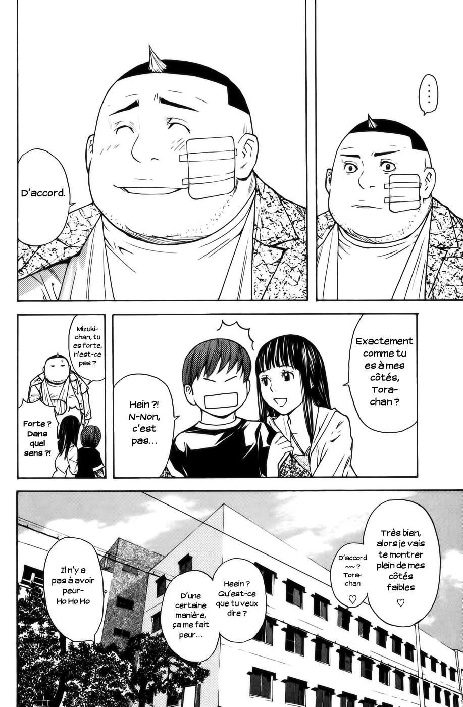 Read Shibatora vf Manga Online