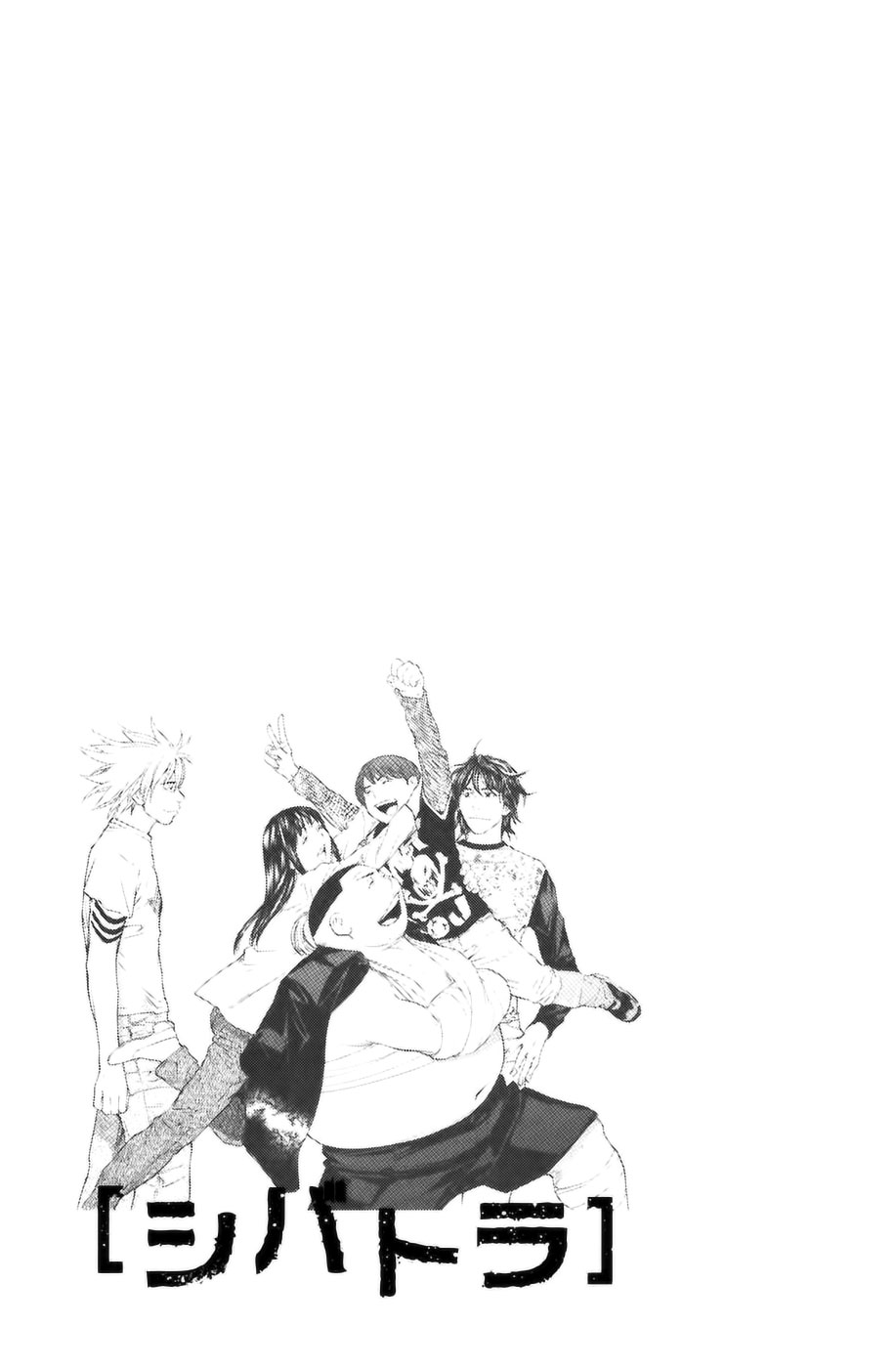 Read Shibatora vf Manga Online