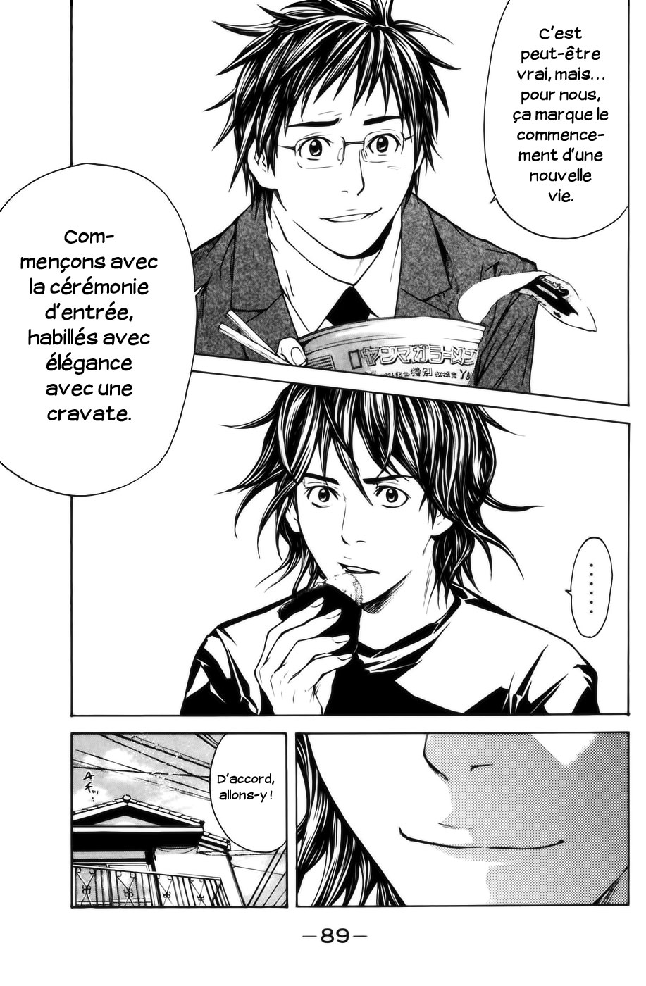 Read Shibatora vf Manga Online