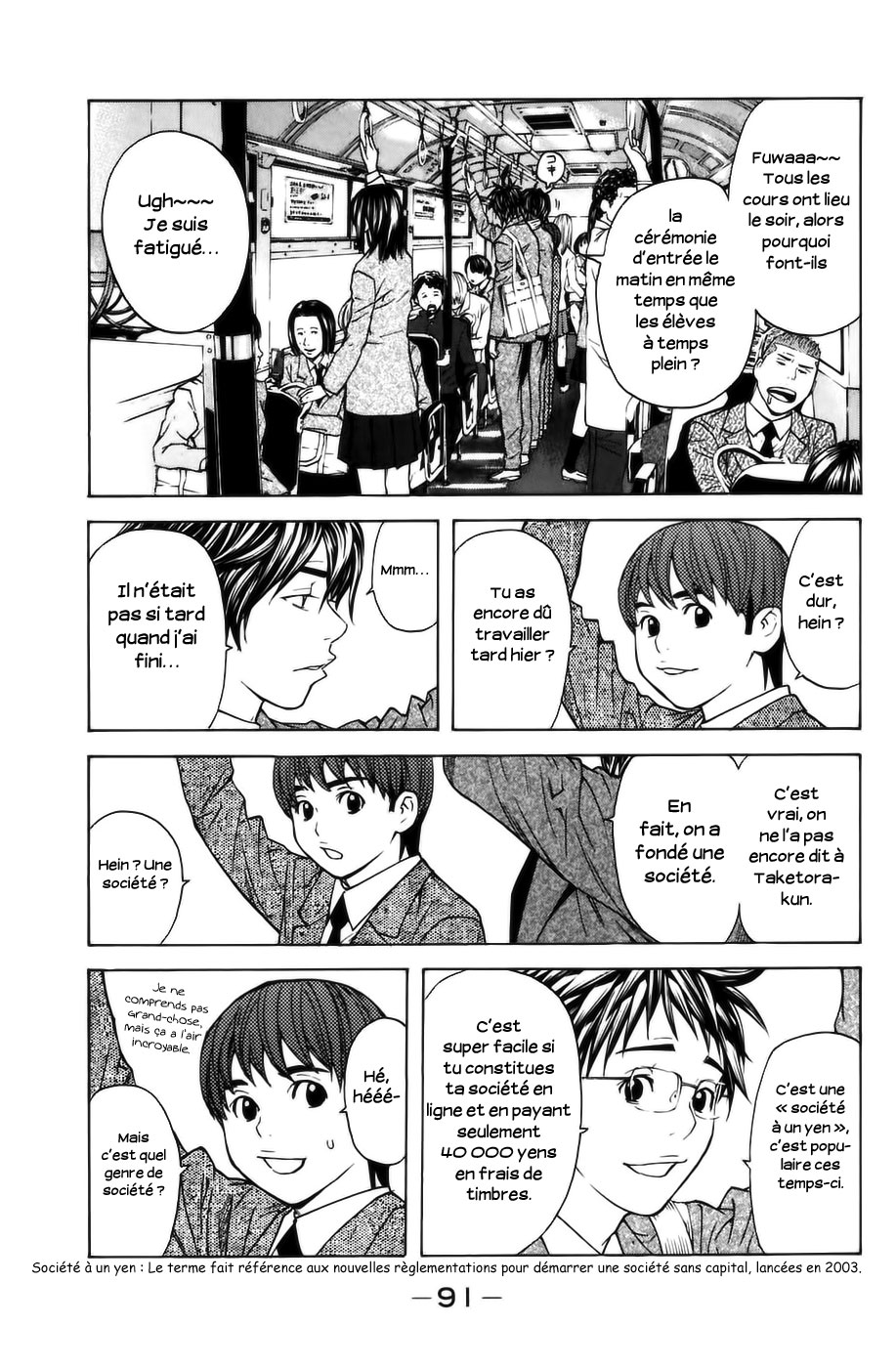 Read Shibatora vf Manga Online