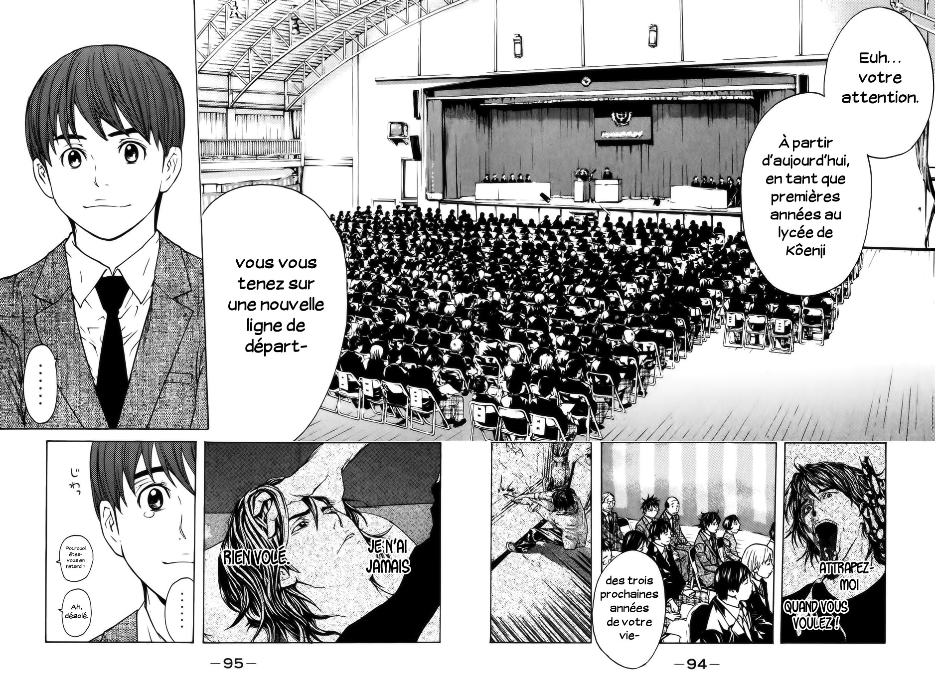 Read Shibatora vf Manga Online