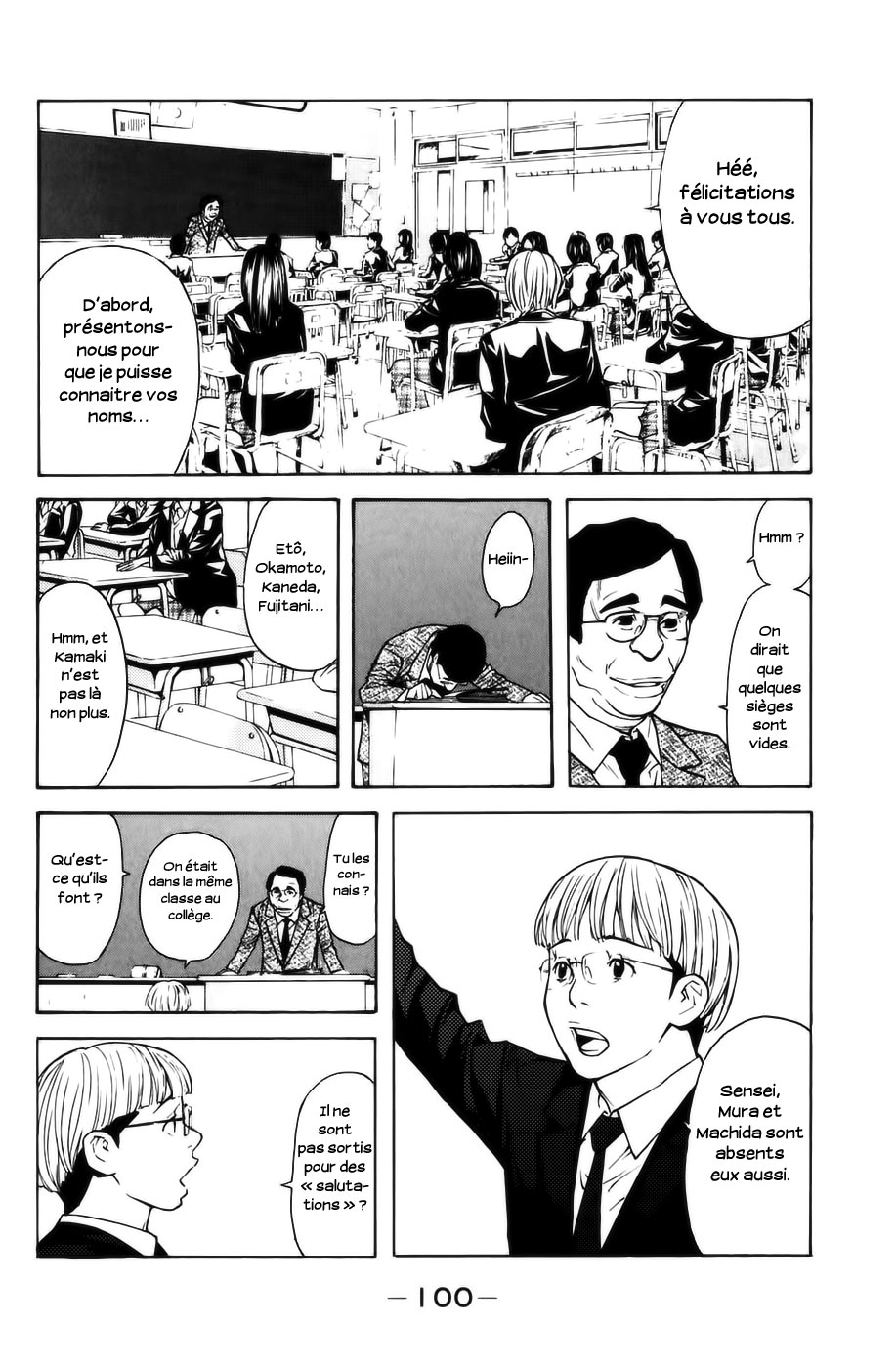 Read Shibatora vf Manga Online
