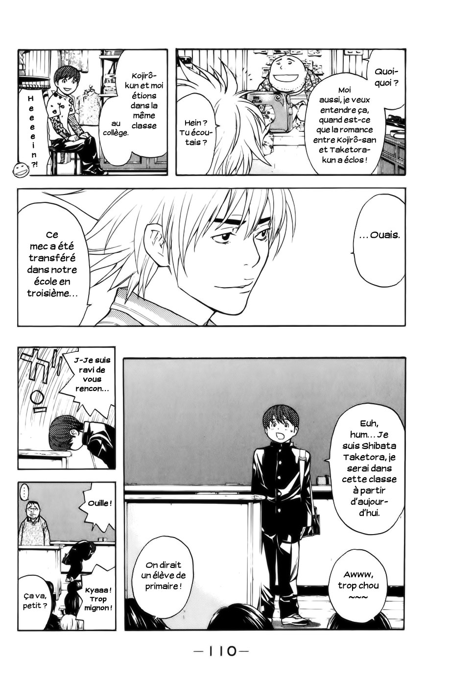 Read Shibatora vf Manga Online