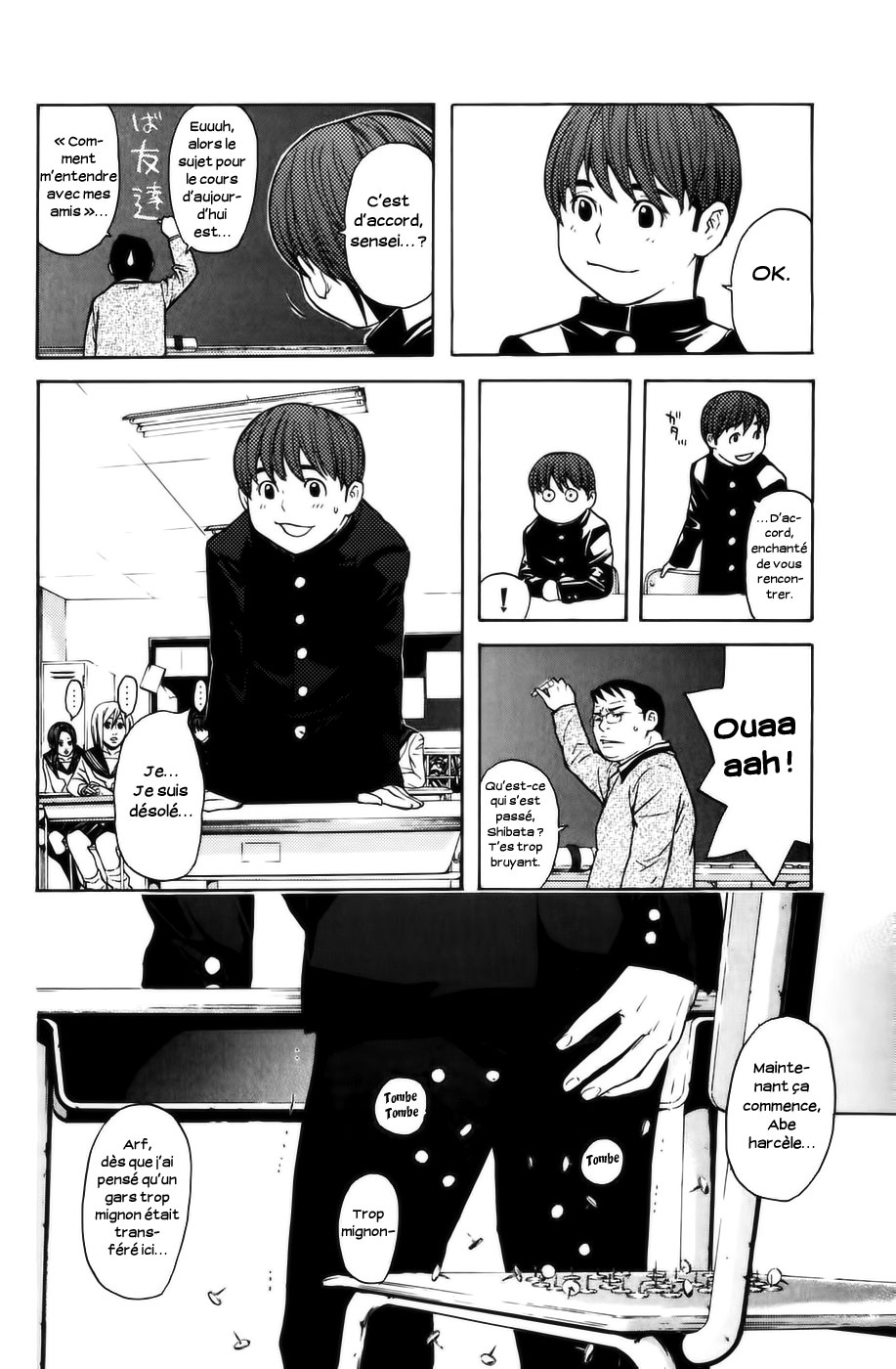 Read Shibatora vf Manga Online