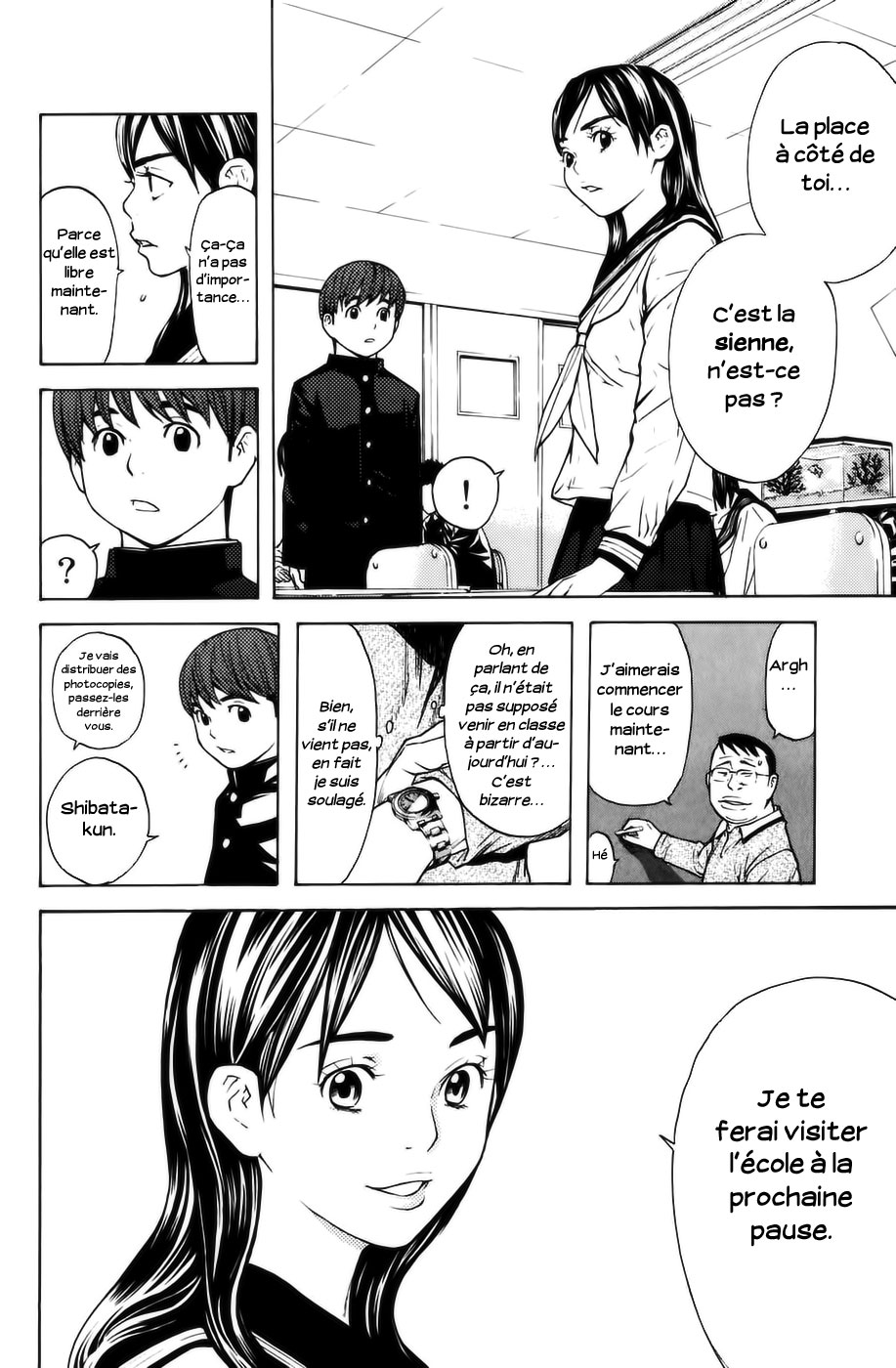 Read Shibatora vf Manga Online
