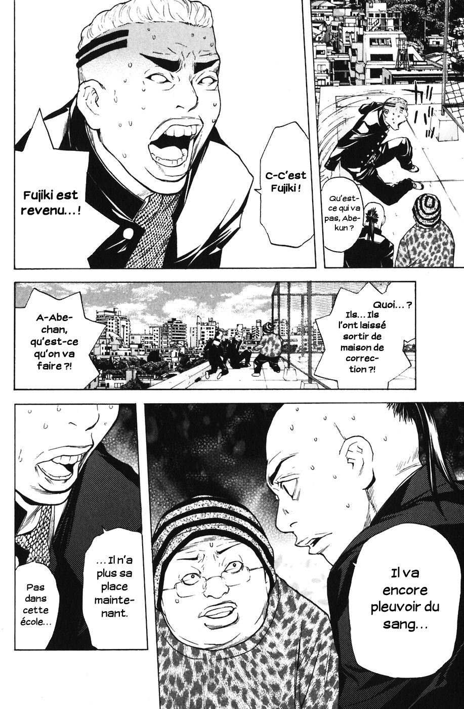 Read Shibatora vf Manga Online