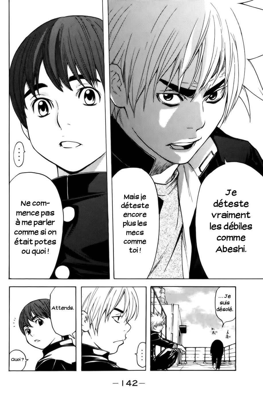 Read Shibatora vf Manga Online