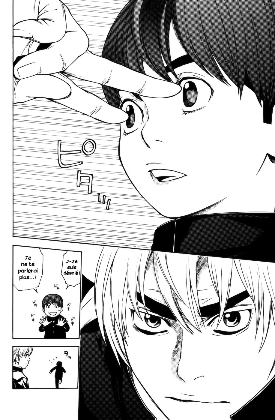 Read Shibatora vf Manga Online