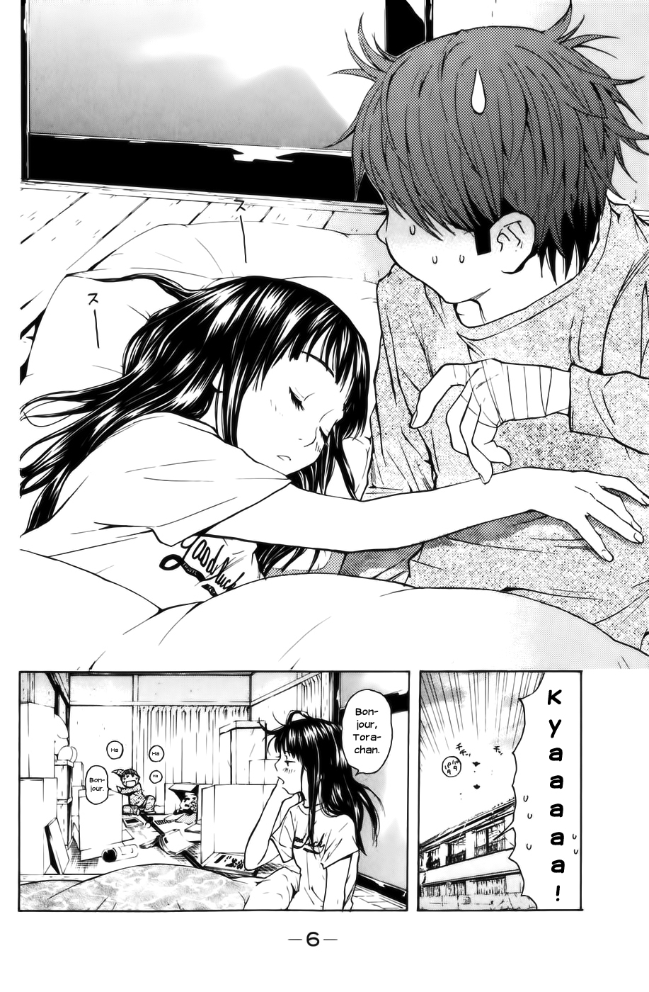 Read Shibatora vf Manga Online
