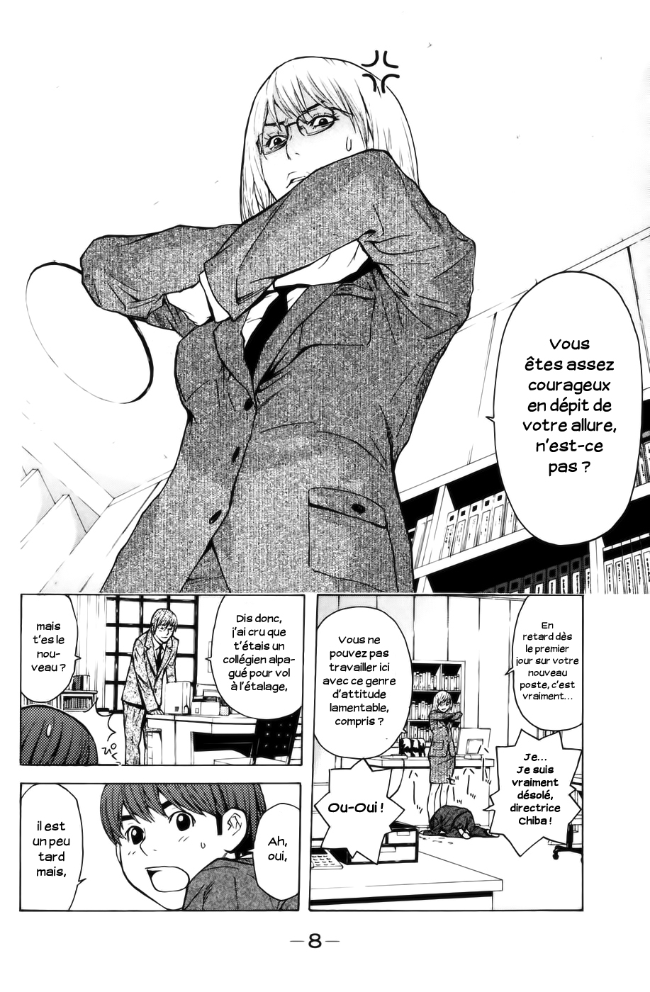 Read Shibatora vf Manga Online