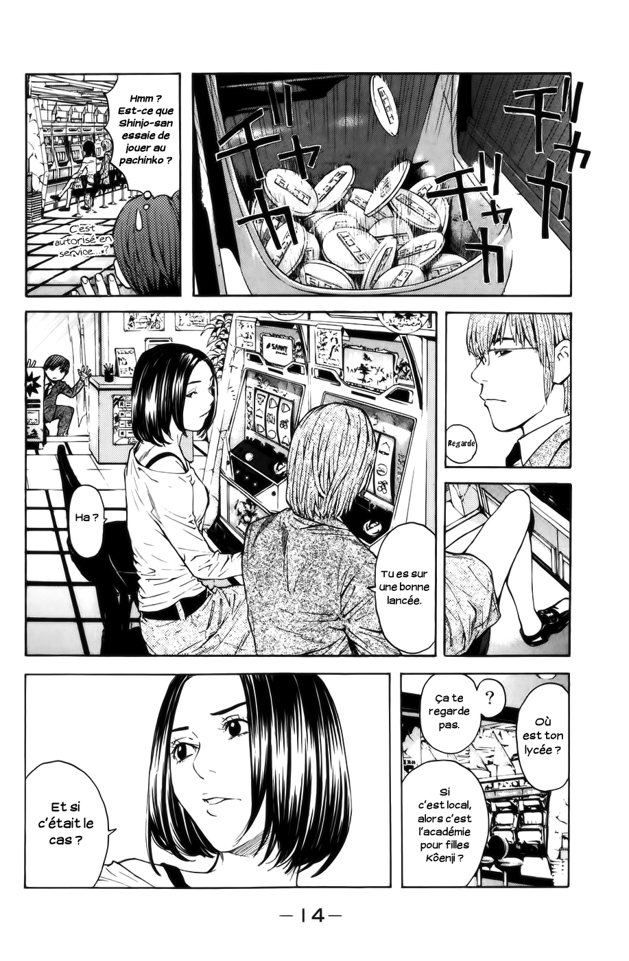 Read Shibatora vf Manga Online