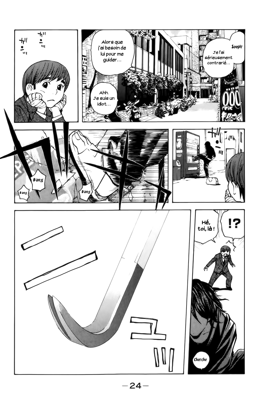Read Shibatora vf Manga Online